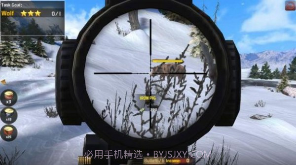 野外猎鹿野生猎人截图1 野外猎鹿野生猎人截图1