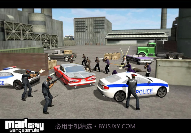 疯狂的城市黑帮生活截图1 疯狂的城市黑帮生活截图1