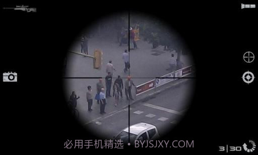 武装相机 Armed Cam截图4 武装相机 Armed Cam截图4