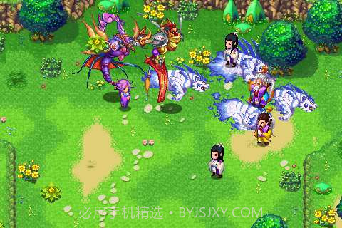 轩辕奇侠录之仙侣奇缘截图2 轩辕奇侠录之仙侣奇缘截图2