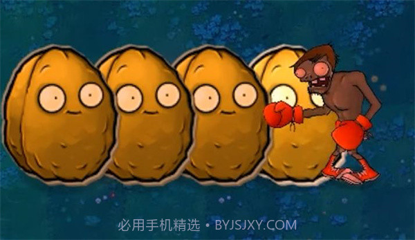 活死人之园截图2