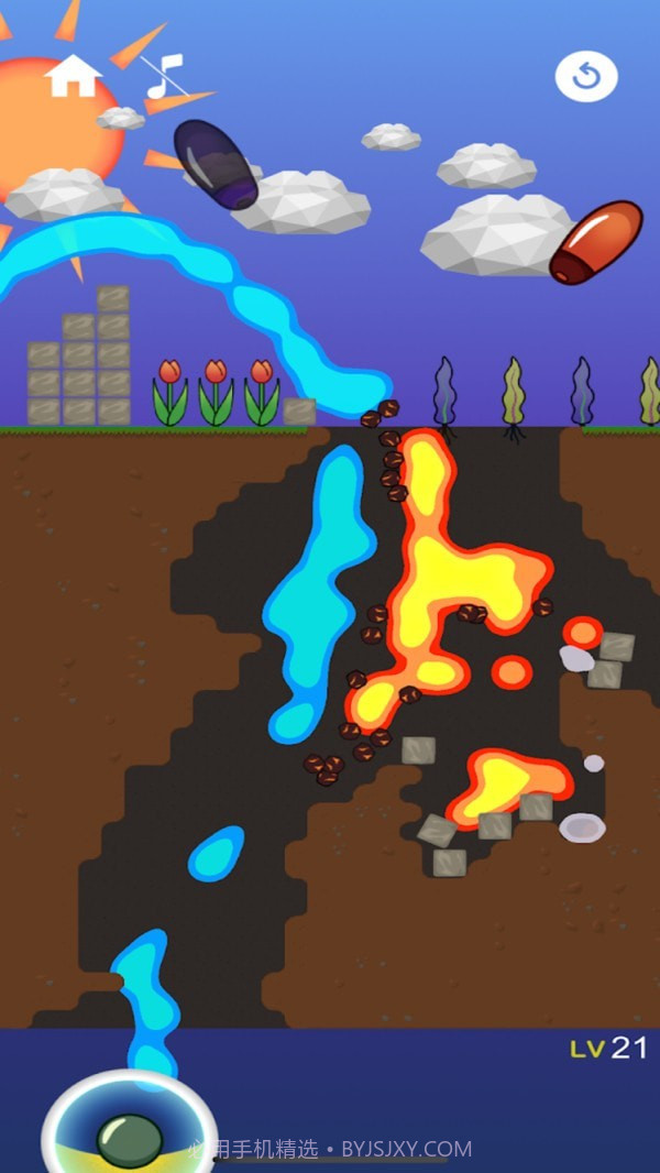 植物挖水大战截图1 植物挖水大战截图1