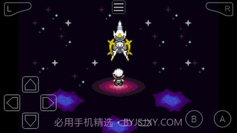 口袋妖怪究极绿宝石5.4魔法棒版截图2 口袋妖怪究极绿宝石5.4魔法棒版截图2