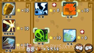 全职猎人2逆袭截图2 全职猎人2逆袭截图2