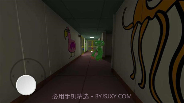 班班幼儿园第7章截图2