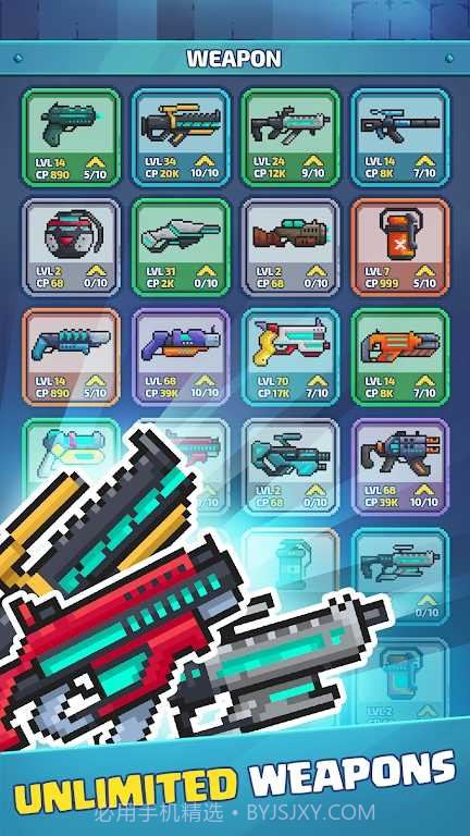 消防员像素截图2 消防员像素截图2