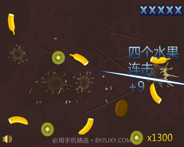 光头强切水果截图4 光头强切水果截图4