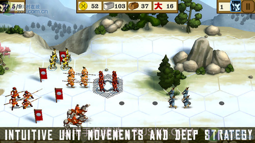 全面战争幕府将军截图1