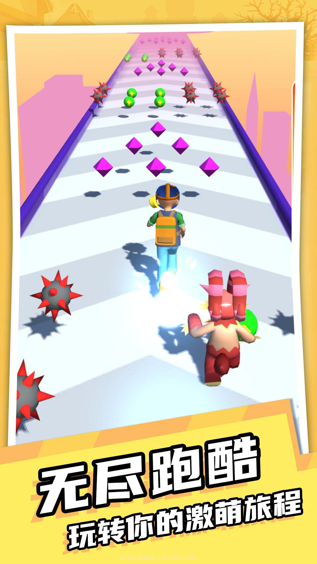 宠物宝贝截图1 宠物宝贝截图1