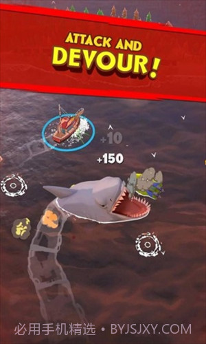 大白鲨大作战截图3