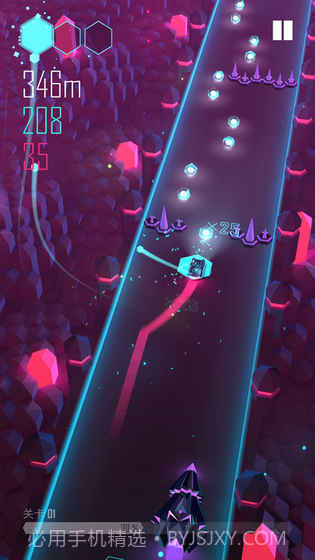 电音超跑无限金币版截图4 电音超跑无限金币版截图4