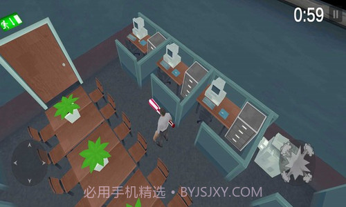 砸烂办公室截图1 砸烂办公室截图1