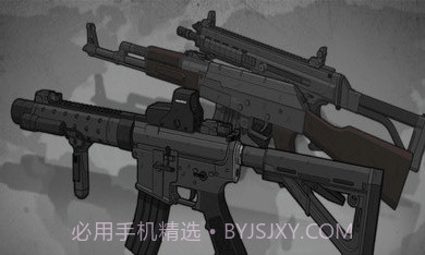 塞拉7号截图3 塞拉7号截图3