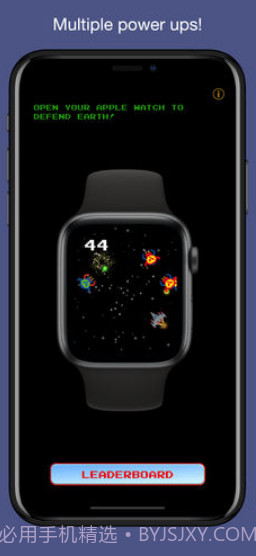 Kepler Attackv2.0截图2 Kepler Attackv2.0截图2