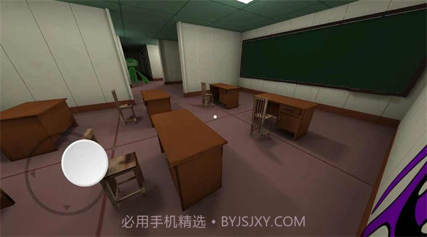 班班幼儿园第7章截图3