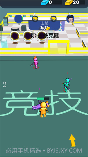 全面战争对决截图1