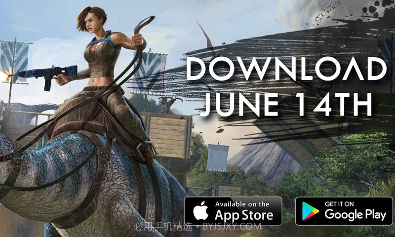 ARK: Survival Evolved截图4 ARK: Survival Evolved截图4