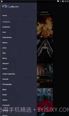 hdqwalls壁纸截图3