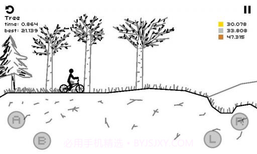 涂鸦骑士 Draw Rider截图1 涂鸦骑士 Draw Rider截图1