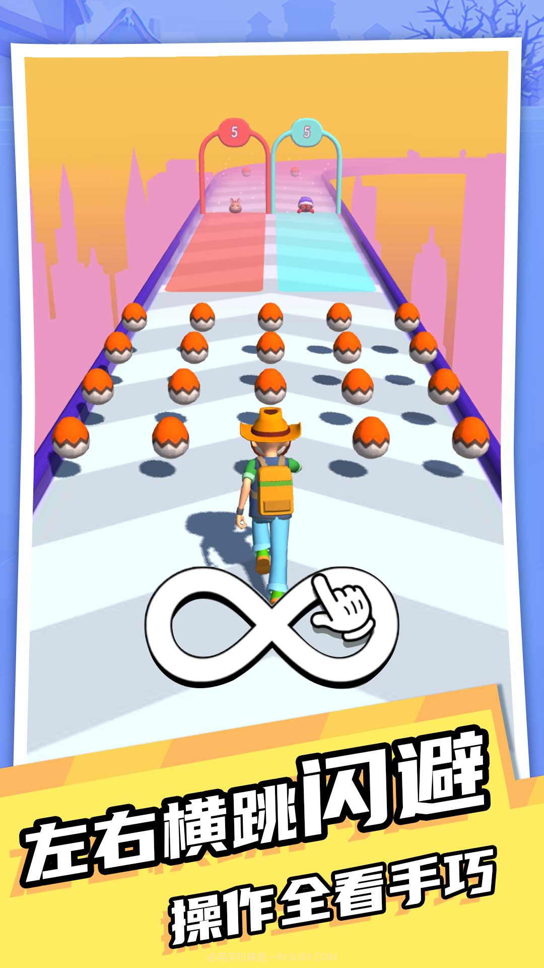 宠物宝贝截图3 宠物宝贝截图3