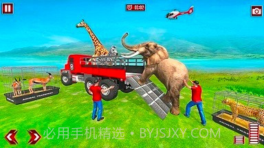 真实动物园截图2 真实动物园截图2