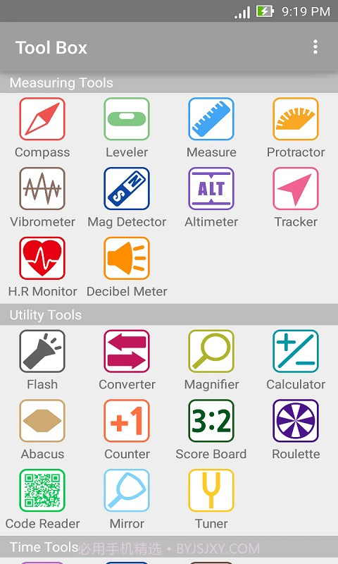 Tool Box截图1 Tool Box截图1