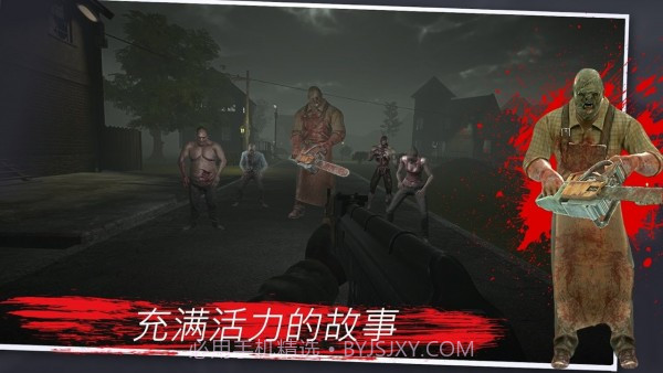 突变计划僵尸启示录截图4 突变计划僵尸启示录截图4