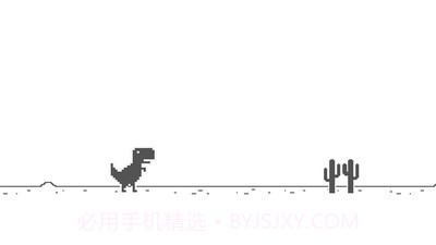 像素恐龙截图3 像素恐龙截图3