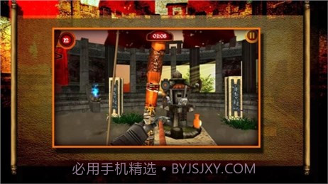 古代射箭大师3D修改版截图3 古代射箭大师3D修改版截图3