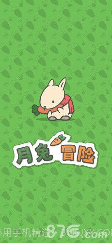 Tsuki 月兔冒险汉化版截图1