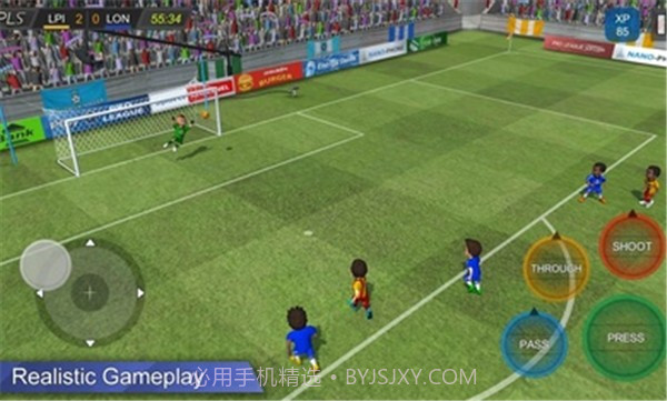 兄弟联盟足球截图3