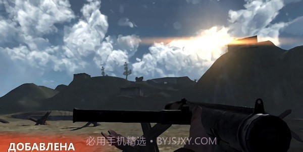 欧洲阵线截图3 欧洲阵线截图3