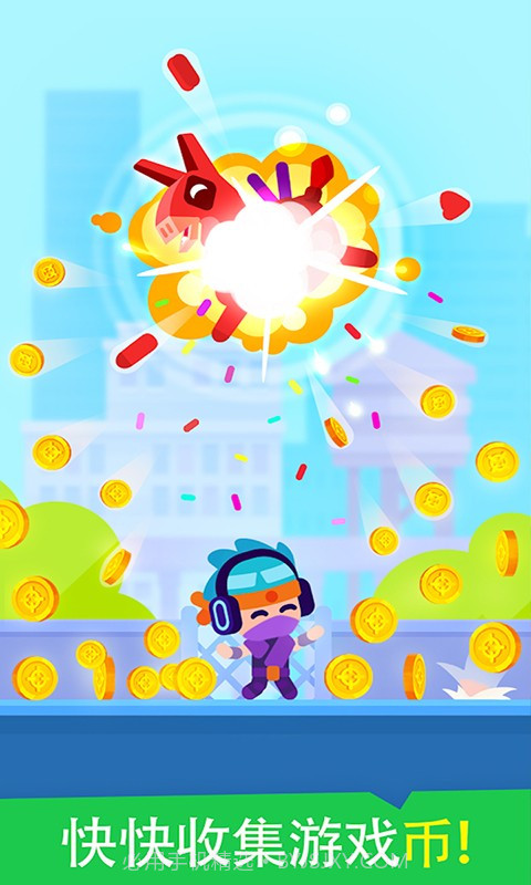 疯狂暴击截图3 疯狂暴击截图3