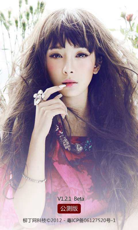 机友坦克截图1 机友坦克截图1