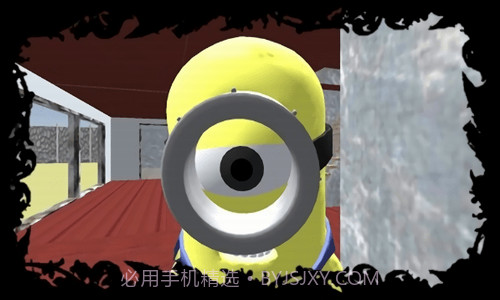 小黄人邻居截图3