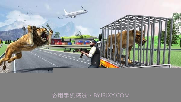 狂野狮子城截图3 狂野狮子城截图3