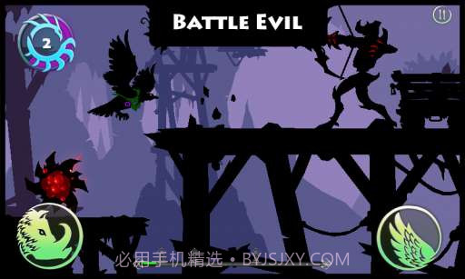 图腾跑酷 Totem Runner截图2