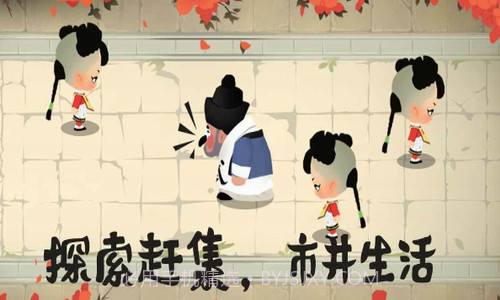 大郎的可口披萨截图1