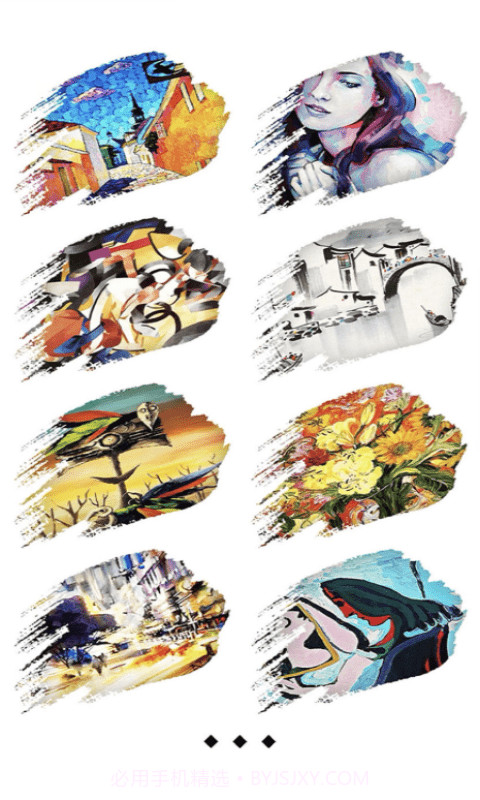 拾光日记花样相机截图4