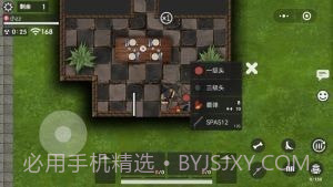 生存枪战竞赛截图3 生存枪战竞赛截图3