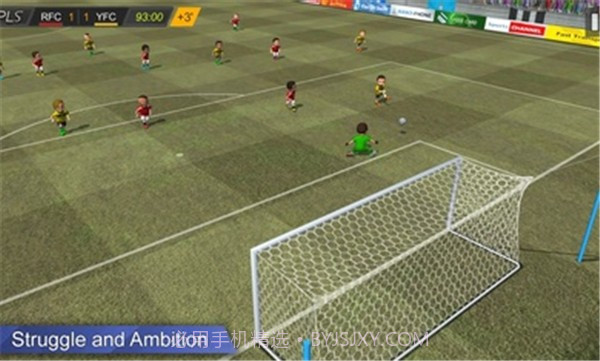 兄弟联盟足球截图2