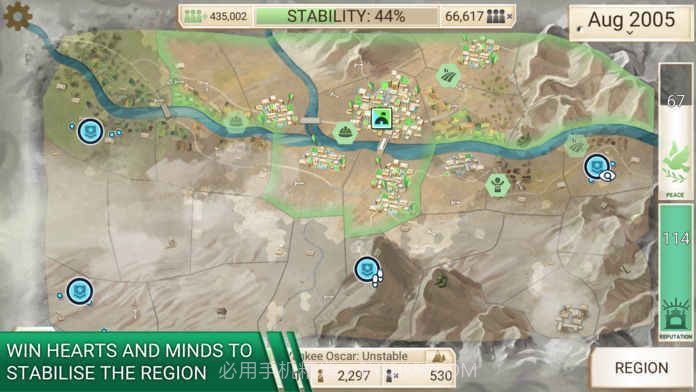 反叛公司场景编辑器截图3 反叛公司场景编辑器截图3