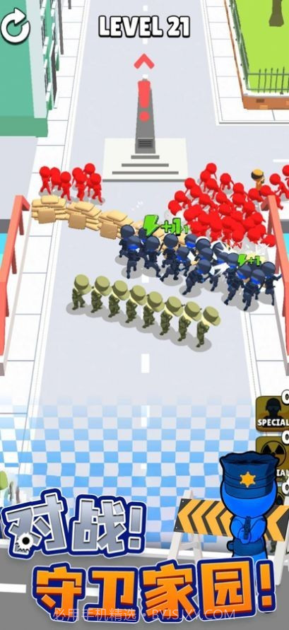 城市奇兵内置菜单截图2 城市奇兵内置菜单截图2