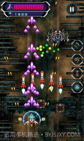 雷霆战机-闪电行动截图1