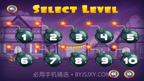 狩猎火柴人截图3 狩猎火柴人截图3