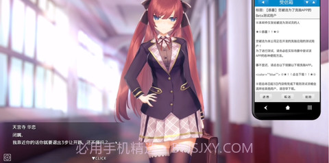 hypno安卓截图1 hypno安卓截图1