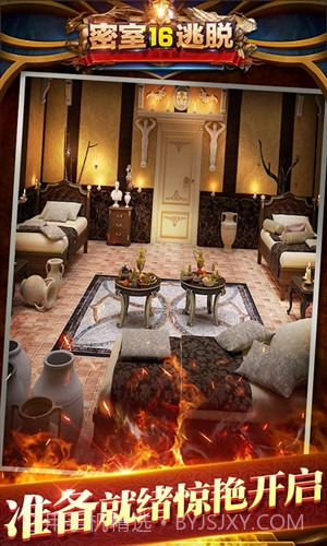 密室逃脱16神殿遗迹截图5