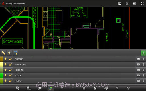 AutoCAD 360截图5 AutoCAD 360截图5