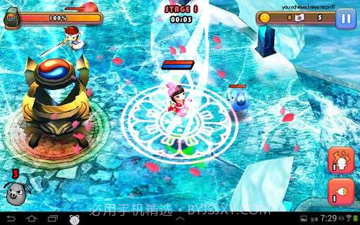 我爱独岛截图3 我爱独岛截图3