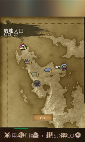 战斗之魂2截图3